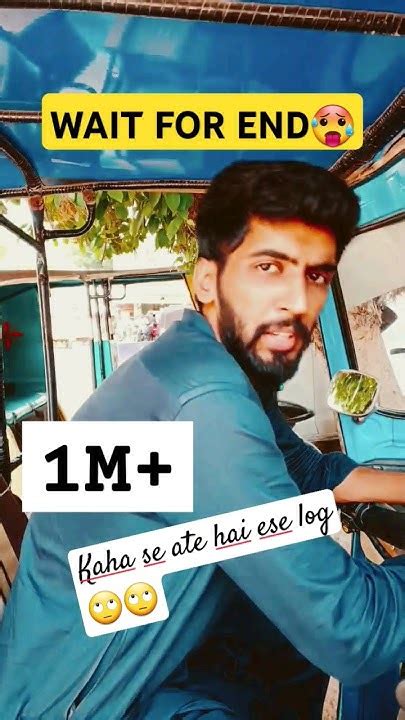 Kaha Se Ate Hai Ye Log🙄 Wait For It😂trending Shortsvideo Youtube