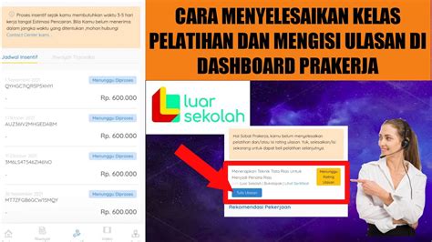 Cara Menyelesaikan Pelatihan Prakerja Luar Sekolah Youtube