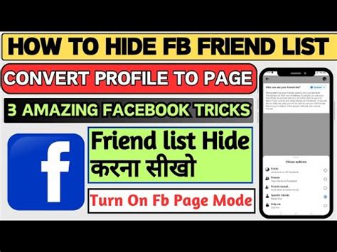 How To Hide Friend List On Facebook Fb Friend List Hide Fb Profile