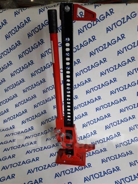 Домкрат реечный Хай Джек (High Jack) 48 3 т 12 Усиленный NEW 122 см ...