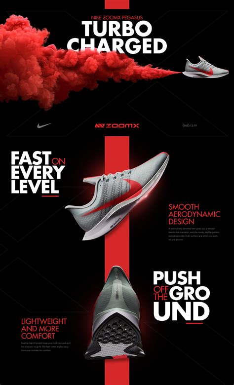 Nike Zoom Pegasus Turbo :: Behance