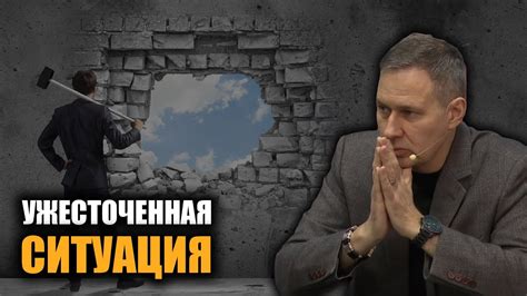 Чуда не будет. Александр Артамонов. - YouTube