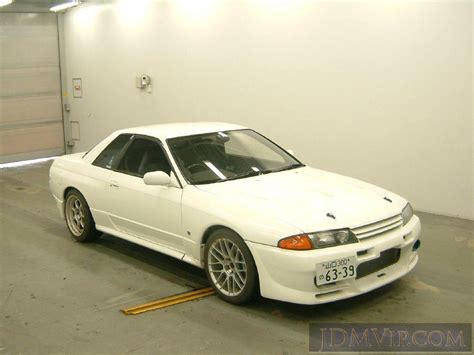 1991 Nissan Skyline Gt R Bnr32 7002 Uss Fukuoka 226468 Japanese Used Cars And Jdm Cars