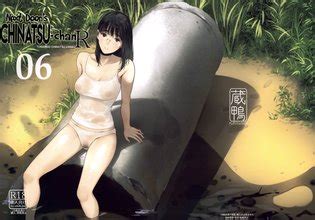 Tonari No Chinatsu Chan R Next Door S Chinatsu Chan R Luscious Hentai Manga Porn