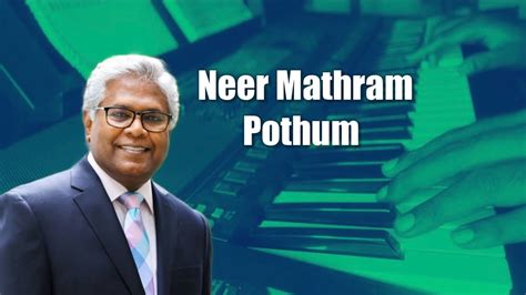 Neer Mathram Pothum Song Cover Tamil Christian Song Keyboard Cover