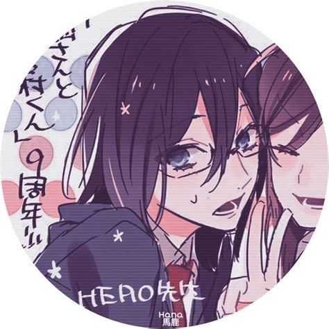 Pin On Lesbian Pfp