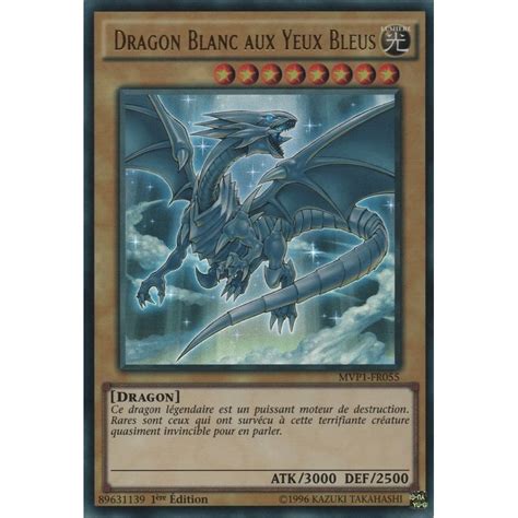 Carte Yu Gi Oh Dragon Blanc Aux Yeux Bleus UR MVP1