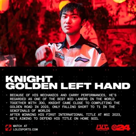 Lol官方盛赞knight：黄金左手，世界上最强的中单选手之一 直播吧