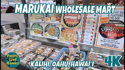 Marukai Wholesale Mart No Membership Required February Oahu