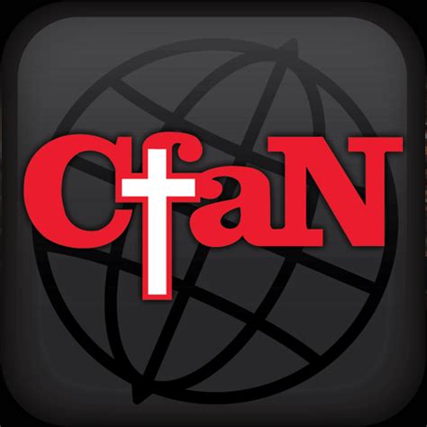 App Cfan