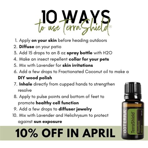 TerraShield — essentialshine