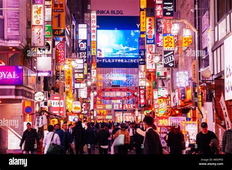 Crowded Street At Night