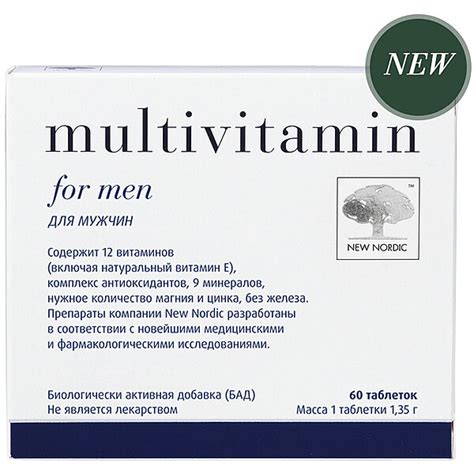 Мультивитамины для мужчин Multivitamin for men New Nordic 60 таб ...
