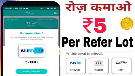 2023 New Self Earning Apps Minimum 200 Rupees Withdraw App Live