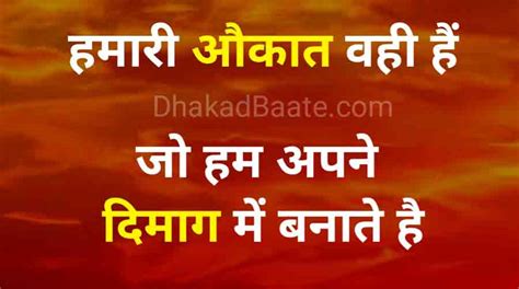 आपकी ज़िंदगी बदल देंगे रॉबर्ट कियोसाकी के बेस्ट 67 अनमोल वचन धाकड़ बातें