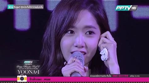 1080p SNSD Yoona Crying Cut Yoona I Fan Meeting In Thailand PPTV