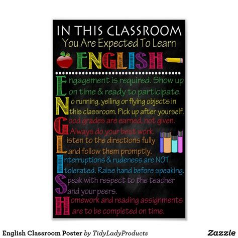 English Classroom Poster Zazzle