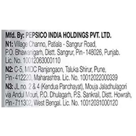 Buy Lays Potato Chips Hot N Sweet Chilli Gm Pouch Online At Best Price Of Rs Bigbasket