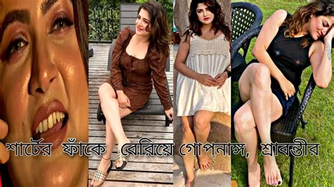 Srabanti Chatterjee Hottest Videohot Legs And Face Close Up Explorer4491 Srabanti Youtube