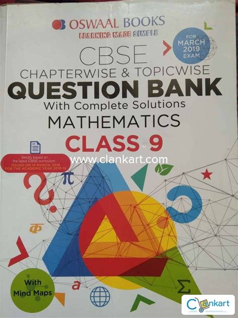 Buy Oswaal CBSE Question Bank For Class 9 Mathematics Mar 2019 Exam