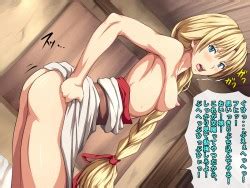 DF Hot Comix All Day Page 51