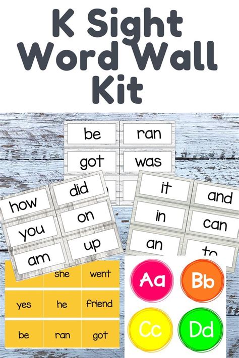 Kindergarten Sight Word Wall Kit Back to School | Word wall ...