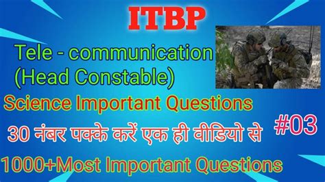 ITBP Tele Communication Head Constable Science Important