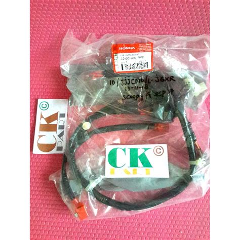 Jual Kabel Body Bagian Aki Accu Sub Harness Battery Scoopy Fi Esp