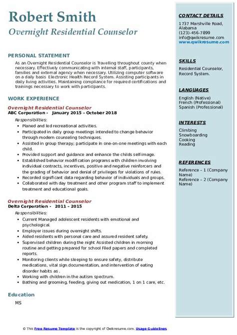 Overnight Residential Counselor Resume Samples Qwikresume