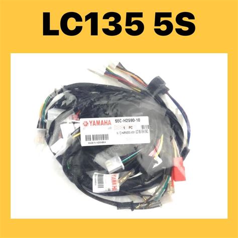 YAMAHA LC135 II WIRING 55C LC5S LC 5S NEW LC135 5S HARDNESS