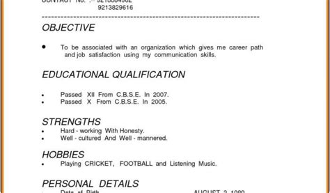 Sample Resume For All Types Of Jobs 3 Types Of Resume Sample Resume