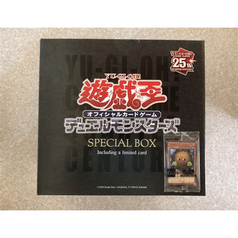 遊戯王 アニバーサリースウェットボックス L 遊戯王カードセットの通販 By ナンジャshop｜ユウギオウならラクマ