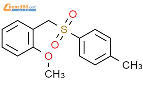 34602 11 4 Benzene 1 methoxy 2 4 methylphenyl sulfonyl methyl CAS号