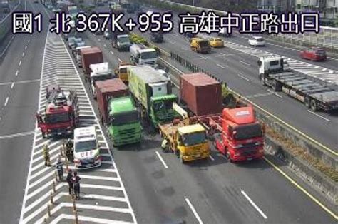 快訊／國1北向367k高雄段「2大車追撞」出口塞爆 1人送醫 Ettoday社會新聞 Ettoday新聞雲