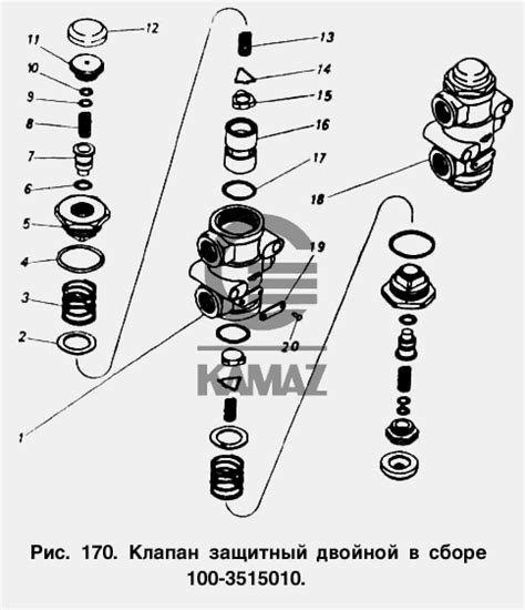 Клапан защитный двойной в сборе для автомобиля КАМАЗ 5410, 20 дет.