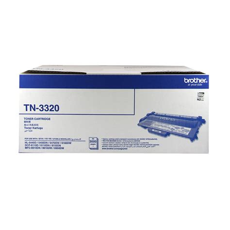 Brother Toner Cartridge Tn 3320 หมึกแท้ 1 ตลับ ใช้กับพริ้นเตอร์ บราเดอร์ Hl 5440d5450dn5470dw