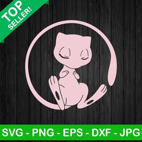 Mewtwo Pokemon SVG, Baby mewtwo SVG, Pokemon SVG Silhouette Studio, Silhouette Cameo, Mewtwo ...