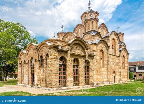 Gracanica Is A Serbian Orthodox Monastery Located In Kosovo Editorial