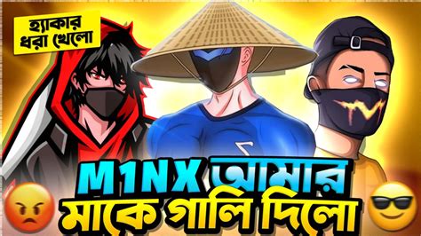 Reply To M1nx 🤡 Advance Gaming Vs M1nx Panel User Youtube