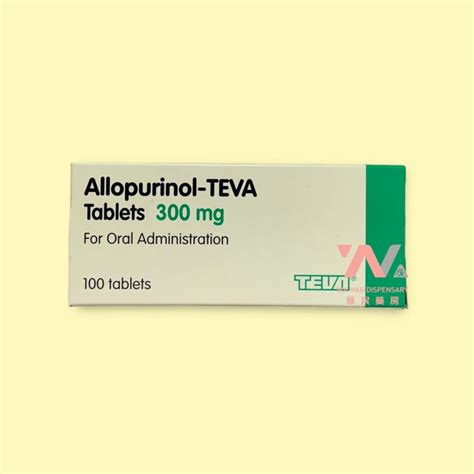 Allopurinol Teva 300mg 華民藥房