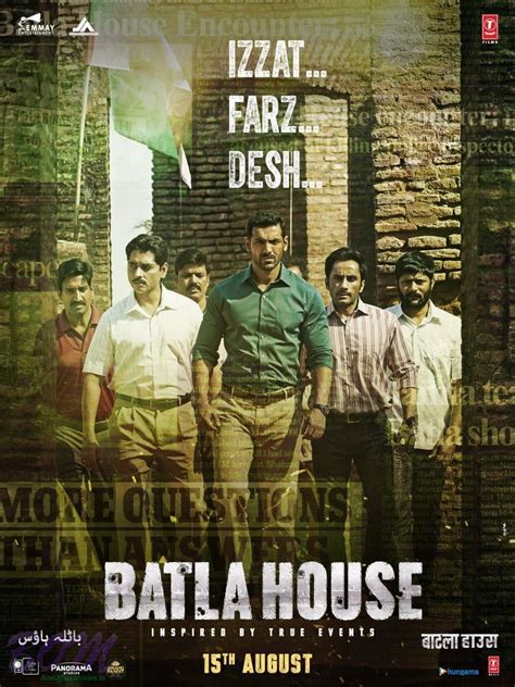 John Abraham Batla House movie poster photo - Bom Digital Media ...