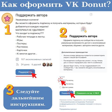 Материалы для учителя начальных классов | ВКонтакте