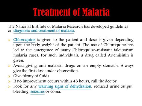 Ppt Malaria Causes Symptoms Complications Treatment And Prevention Powerpoint