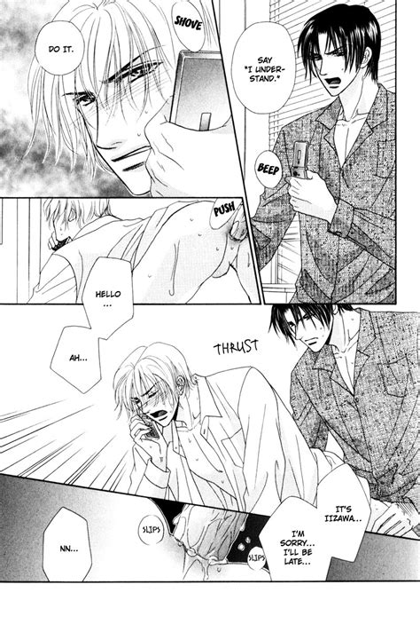 Kabutomaru Chouko Fukujuu No Gakuen Eng Page 6 Of 7 Myreadingmanga