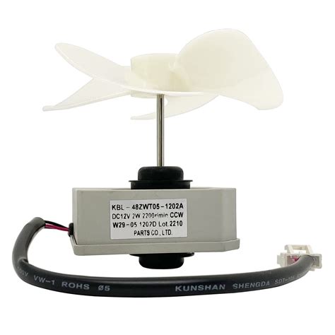 Amazon DC12V Refrigerator Evaporator Fan Motor Assembly KBL