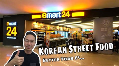 Eating At Emart 24 Korean Street Food Convenience Store YouTube