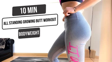 🍑10 Min All Standing Growing Butt Workout Bodyweight Shape Your Booty Exercise No Equipment