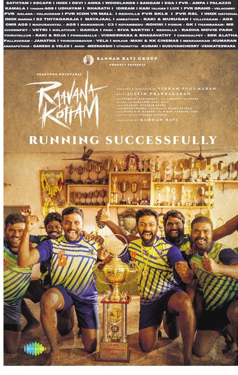 TamilaninCinema On Twitter RaavanaKottam Running Successfully