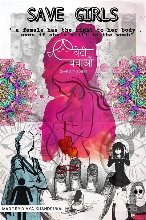 Save Girls Digital Art By Divya Khandelwal Fine Art America