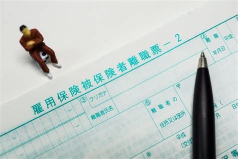 離職票とは？離職証明書・退職証明書との違いや発行手続きの流れを解説